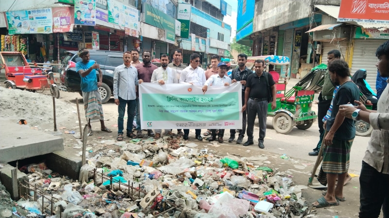 Community Cleaning Campaign