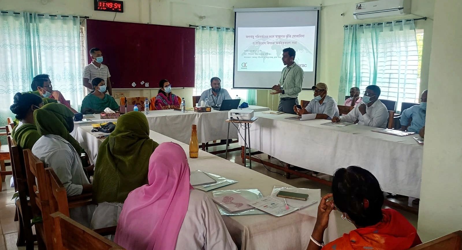 Co-ordination Picture